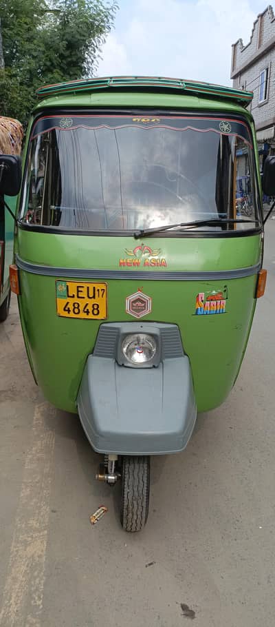 new Asia to Rickshaw argent sale 03225000543