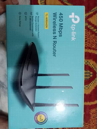 TP-Link 450 Mbps Wireless N Router 10/10 Condition