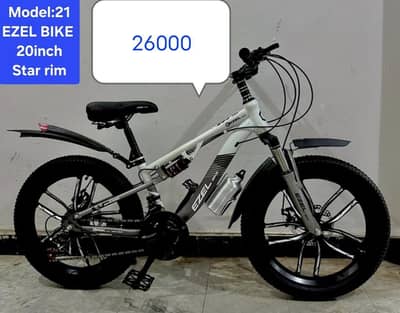 New tricycle