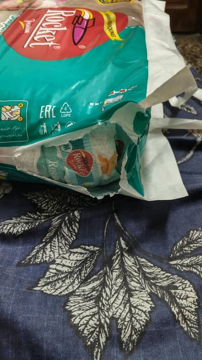 Rocket Diaper 3 size full bag