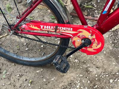 Bicycle