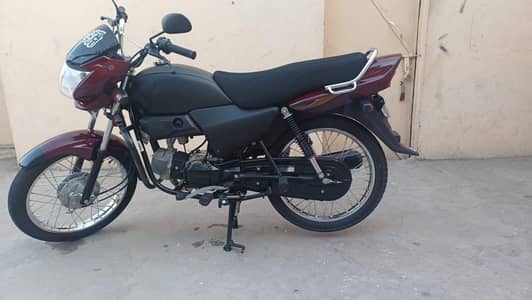Pridor Honda