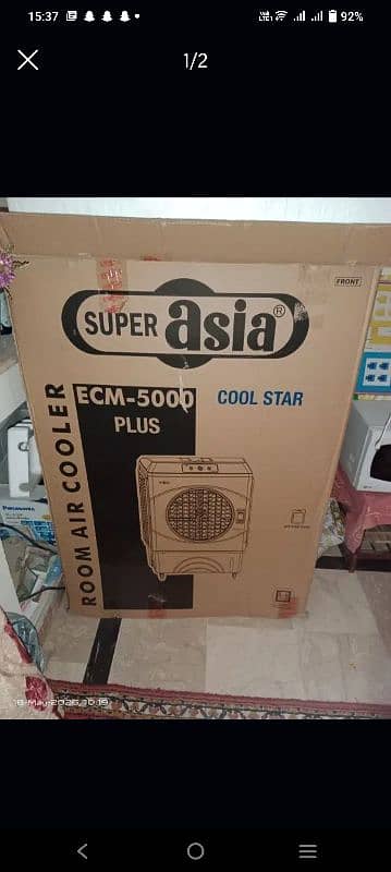 super Asia cooler