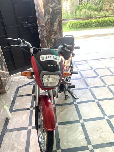 CD 70 Dream