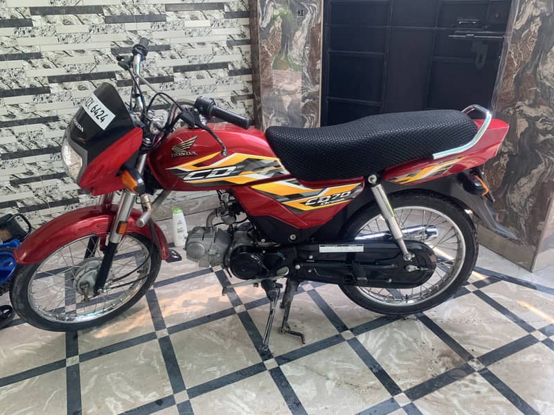 CD 70 Dream 2