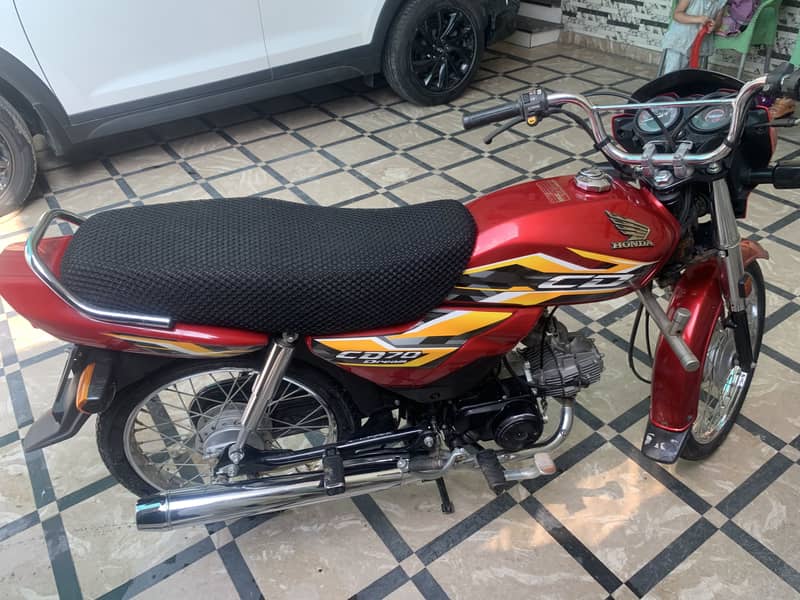 CD 70 Dream 3