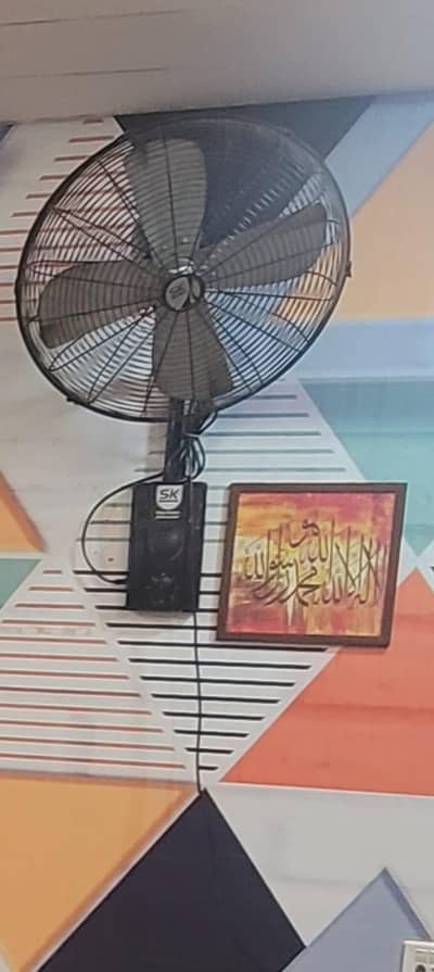 sk fan 1 month used only