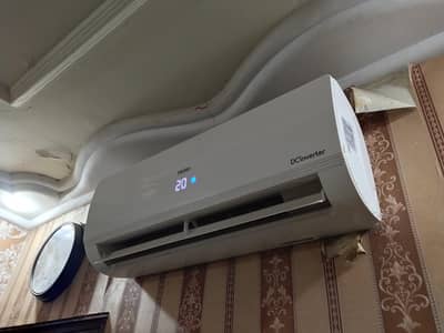 brand new DC inverter 1 tan for sell