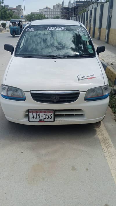 Suzuki Alto VXR 2005 For Sale