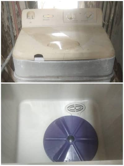 used washing machine