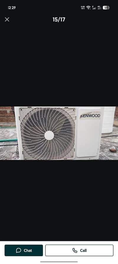 kenwood eglow
