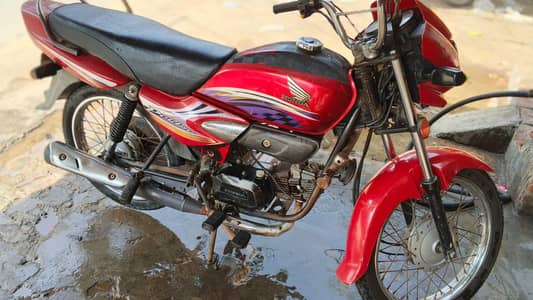 Honda pridor
