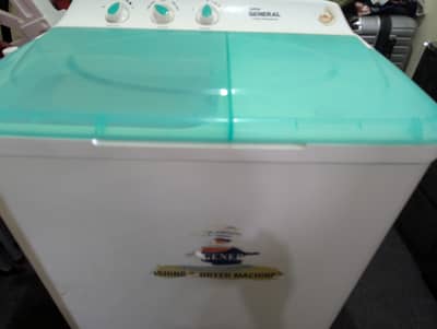 Washing Machine for Sale