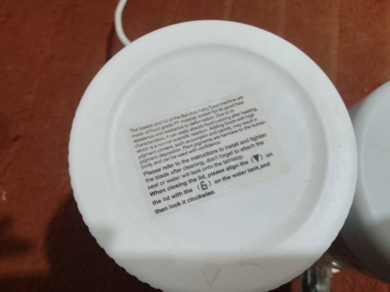 Imported Puree Maker 0