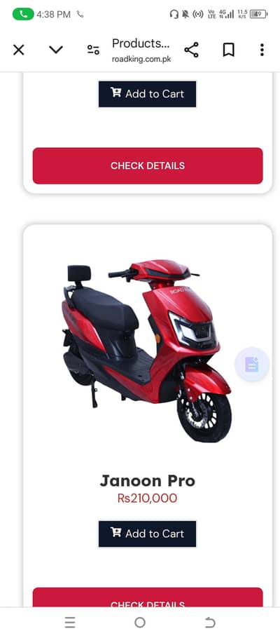 Roadking janoon pro