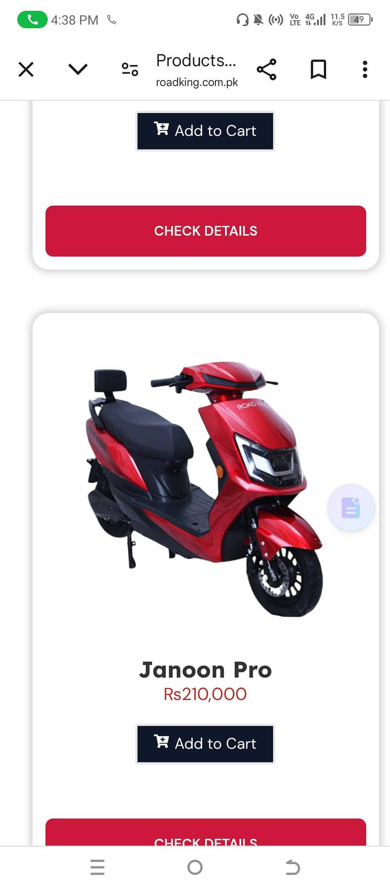 Roadking janoon pro 0