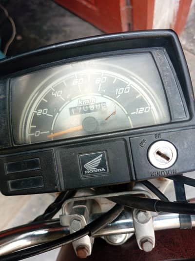 Honda CD 70 2023