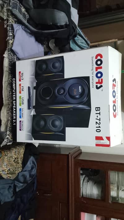 Colors 7210 Woofer