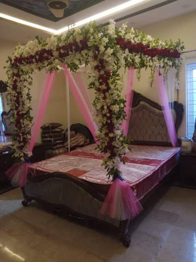 Sajjad decoration