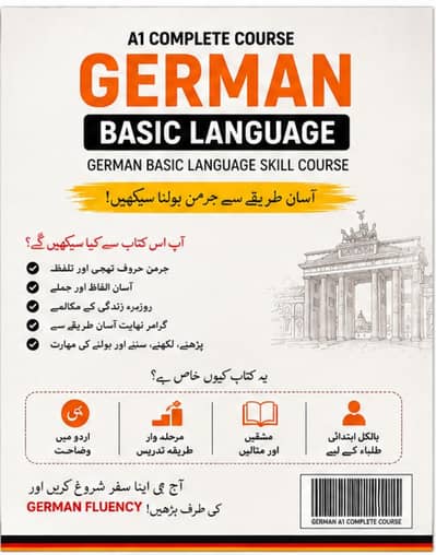 German A1 Complete Course. Easy training in Home. German Language Book