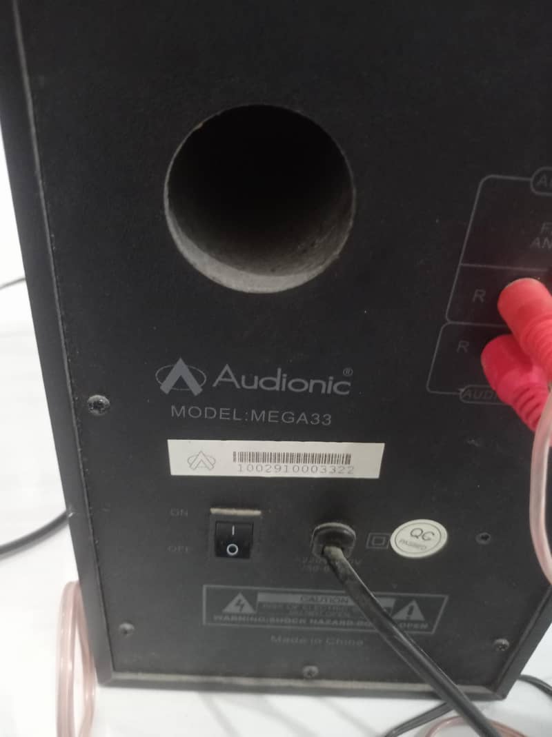 Audionic mega 33 1
