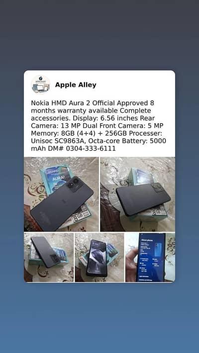 Nokia Aura 2
