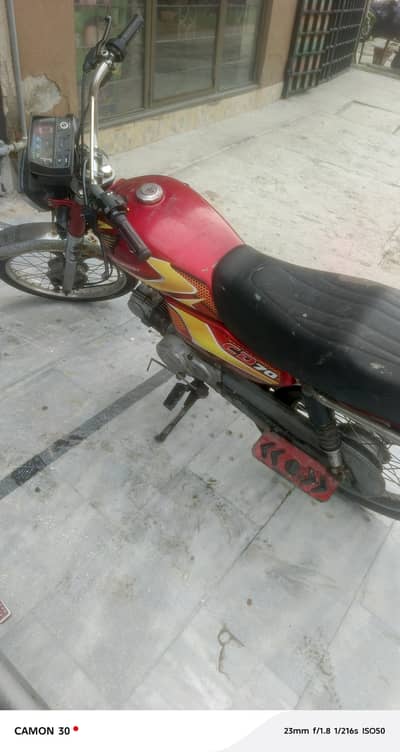 United 2020 70 cc