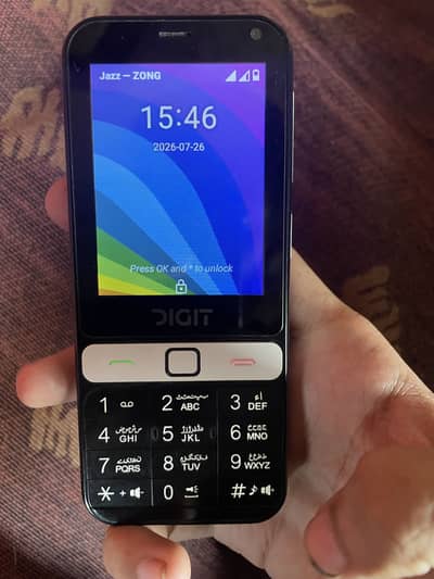 UMIDIGI redone