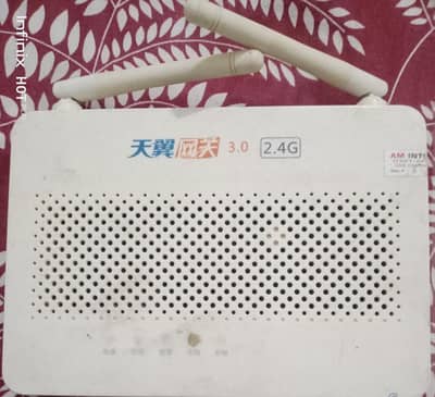 Huawei China Telecom Fiber Internet Device
