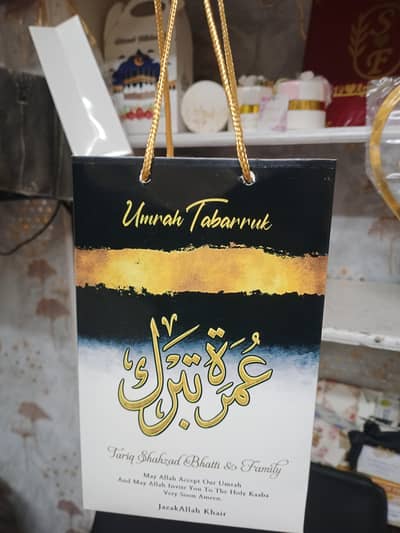 Umrah Tabrak