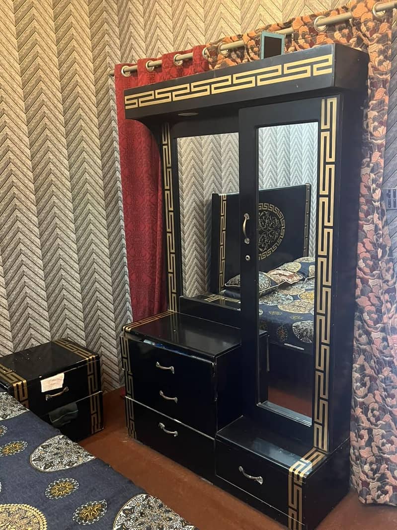 Room set 2