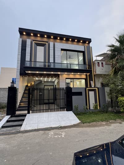 5 Marla Beautiful House For Sale In Al Haram Garden Near To Central Park Housing Society Lahore