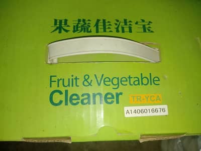 Fruit and vegetables cleaner