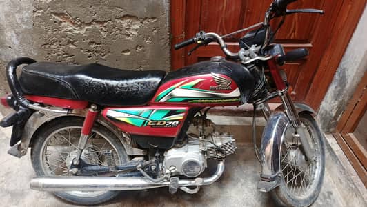 Honda CD 70 2022