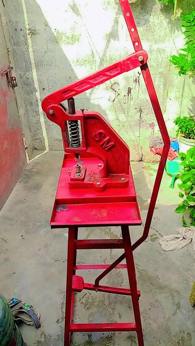 forpat machine