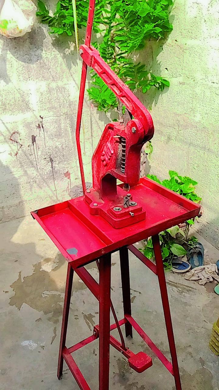 forpat machine 2