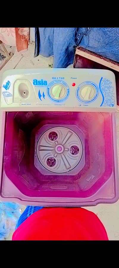 Super Asia Washing Machine