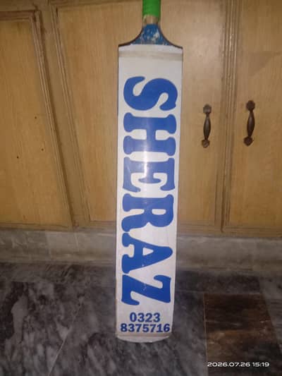 I am selling bat