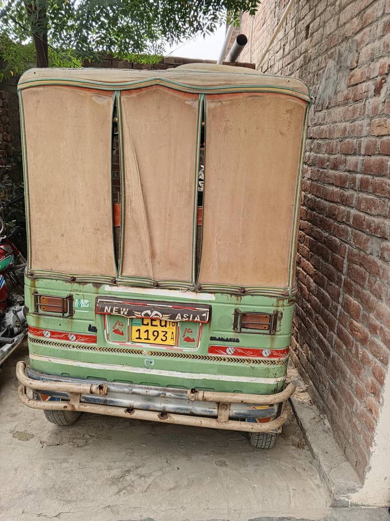 Auto Rickshaw 1