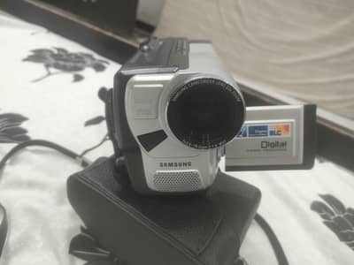 Samsung 880 Digital Zoom