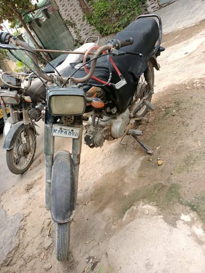 Used Bike for sale