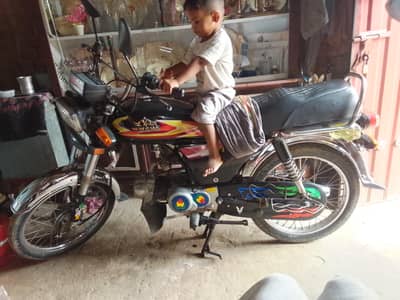 new Asia 03029815109