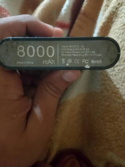 power bank