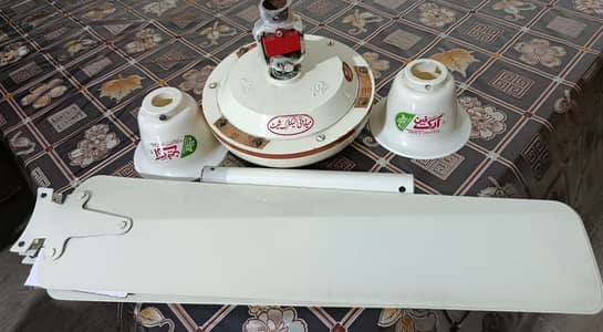56" , used for 2 Years, Ark Fan = 4  and Millat Supper = 1
