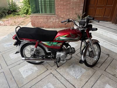 Honda CD 70