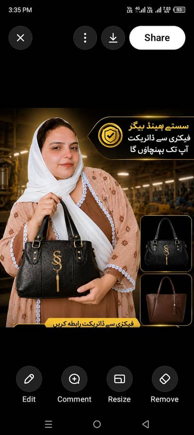Hand bags