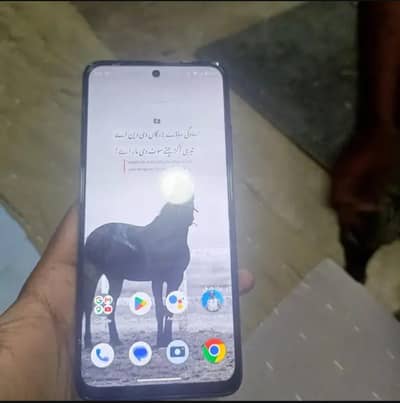 Motorola Other Model