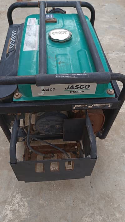 Generator