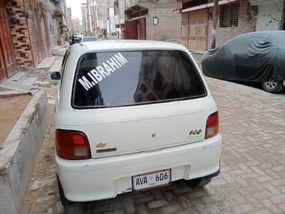 Daihatsu Cuore 2011