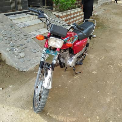 United 125 Red color